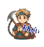 勇者 男 くさりがま 謎の武器 RPG (小)（個別スタンプ：15）