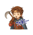 勇者 男 くさりがま 謎の武器 RPG (小)（個別スタンプ：21）