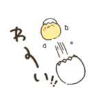 ひよこの日常（感謝編）（個別スタンプ：23）