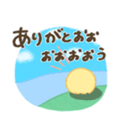 ひよこの日常（感謝編）（個別スタンプ：27）