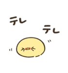 ひよこの日常（感謝編）（個別スタンプ：40）
