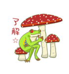 アカメアマガエルとベニテングダケ（個別スタンプ：3）