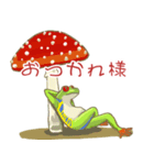 アカメアマガエルとベニテングダケ（個別スタンプ：5）