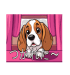 バセットハウンドがいっぱい（個別スタンプ：27）