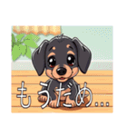 スタンダードダックスフンド（個別スタンプ：28）