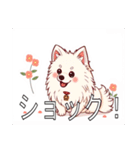 日本スピッツがいっぱい（個別スタンプ：25）