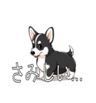 コーギー（カーディガン）がいっぱい（個別スタンプ：23）
