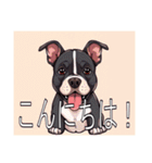 スタッフォードシャーブルテリアがいっぱい（個別スタンプ：2）