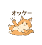 ノルウェージャンが尊いスタンプ1（個別スタンプ：6）