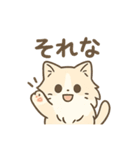 ノルウェージャンが尊いスタンプ1（個別スタンプ：15）