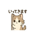 ノルウェージャンが尊いスタンプ1（個別スタンプ：24）