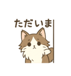 ノルウェージャンが尊いスタンプ1（個別スタンプ：26）