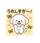 毎日使える☆もふもふワンちゃんスタンプ 3（個別スタンプ：10）