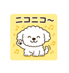 毎日使える☆もふもふワンちゃんスタンプ 3（個別スタンプ：16）
