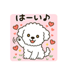 毎日使える☆もふもふワンちゃんスタンプ 3（個別スタンプ：35）