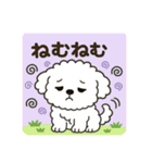 毎日使える☆もふもふワンちゃんスタンプ 3（個別スタンプ：38）