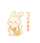 毎日スタンプふわもこウサギ（個別スタンプ：1）