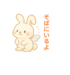 毎日スタンプふわもこウサギ（個別スタンプ：2）