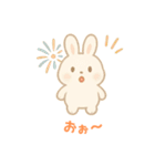 毎日スタンプふわもこウサギ（個別スタンプ：6）