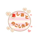 毎日スタンプふわもこウサギ（個別スタンプ：7）