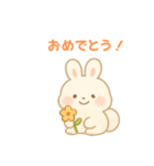 毎日スタンプふわもこウサギ（個別スタンプ：12）
