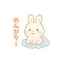 毎日スタンプふわもこウサギ（個別スタンプ：14）