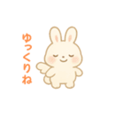 毎日スタンプふわもこウサギ（個別スタンプ：15）