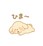 毎日スタンプふわもこウサギ（個別スタンプ：19）