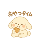 毎日スタンプふわもこウサギ（個別スタンプ：20）