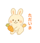 毎日スタンプふわもこウサギ（個別スタンプ：22）