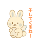 毎日スタンプふわもこウサギ（個別スタンプ：23）