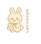 毎日スタンプふわもこウサギ（個別スタンプ：24）