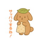 毎日スタンプふわもこウサギ（個別スタンプ：25）