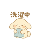 毎日スタンプふわもこウサギ（個別スタンプ：26）
