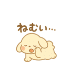 毎日スタンプふわもこウサギ（個別スタンプ：27）