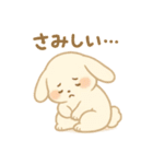 毎日スタンプふわもこウサギ（個別スタンプ：28）
