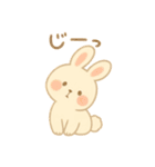 毎日スタンプふわもこウサギ（個別スタンプ：29）