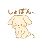 毎日スタンプふわもこウサギ（個別スタンプ：31）
