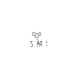 シンプルめがねさん（個別スタンプ：26）