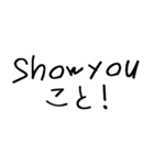 毎日使えるああ言えばforyou【赤ちゃん字】（個別スタンプ：10）