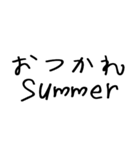 毎日使えるああ言えばforyou【赤ちゃん字】（個別スタンプ：27）