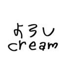 毎日使えるああ言えばforyou【赤ちゃん字】（個別スタンプ：28）