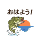 ブラックバスとの日々 ～日常会話編～（個別スタンプ：1）