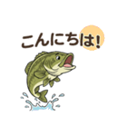 ブラックバスとの日々 ～日常会話編～（個別スタンプ：2）