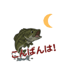 ブラックバスとの日々 ～日常会話編～（個別スタンプ：3）