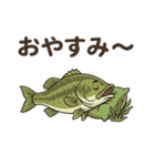 ブラックバスとの日々 ～日常会話編～（個別スタンプ：4）