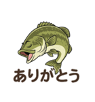 ブラックバスとの日々 ～日常会話編～（個別スタンプ：5）
