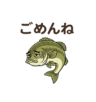 ブラックバスとの日々 ～日常会話編～（個別スタンプ：7）