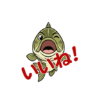 ブラックバスとの日々 ～日常会話編～（個別スタンプ：10）