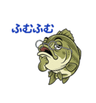 ブラックバスとの日々 ～日常会話編～（個別スタンプ：11）